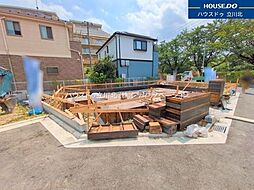 東京都八王子市大和田町3丁目11-9