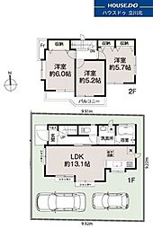 東京都小平市小川町1丁目933-56
