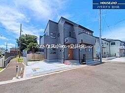 東京都府中市若松町３丁目29-29