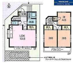 東京都多摩市永山６丁目11-5