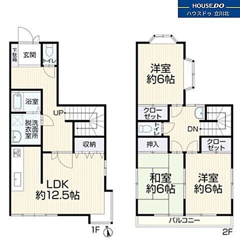間取り 小平市大沼町7丁目14-13