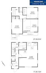 東京都府中市本町2丁目