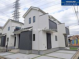 東京都立川市若葉町２丁目30-4【仲介手数料0円】キャンペ-ン対象物件