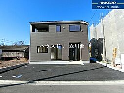 東京都八王子市諏訪町25