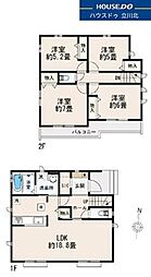 東京都小平市小川町1丁目373