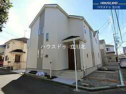 東京都府中市浅間町４丁目12-1