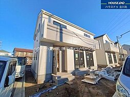 東京都府中市日新町５丁目1-3【仲介手数料0円】キャンペ-ン対象物件