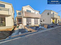 東京都府中市日新町５丁目1-3【仲介手数料0円】キャンペ-ン対象物件