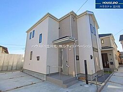 東京都府中市日新町５丁目1-3【仲介手数料0円】キャンペ-ン対象物件