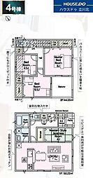 東京都八王子市川口町