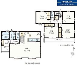 東京都府中市日新町５丁目1-3