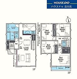 東京都日野市日野台２丁目16-3