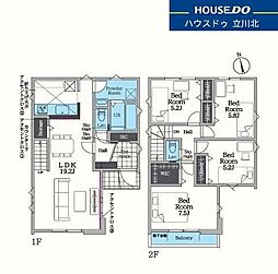 東京都日野市日野台２丁目16-3