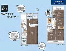 東京都八王子市丸山町