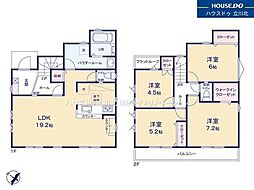 東京都日野市南平６丁目16-6