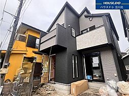 東京都日野市栄町４丁目3-23