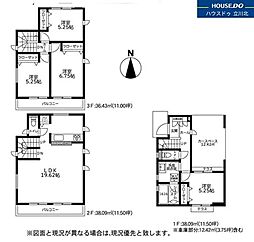 東京都八王子市東浅川町266-15