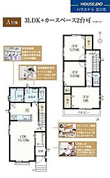 八王子市散田町2丁目　2期　全2棟 A号棟　新築分譲住宅