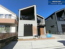 東京都八王子市めじろ台３丁目41-4