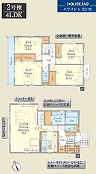 東京都日野市日野本町３丁目