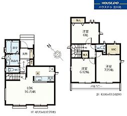 東京都府中市住吉町３丁目87-1