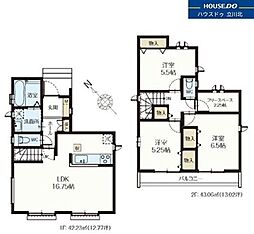 東京都府中市住吉町３丁目87-1