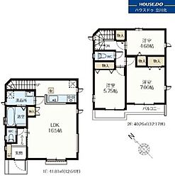 東京都府中市住吉町３丁目87-1