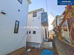 東京都府中市住吉町３丁目87-1【仲介手数料0円】キャンペ-ン対象物件