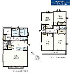 東京都府中市住吉町３丁目87-1