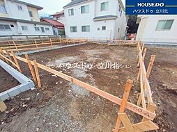 東京都日野市多摩平６丁目30-2