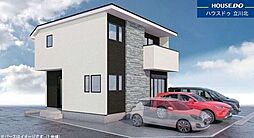 東京都国分寺市高木町３丁目