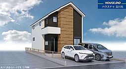 東京都国分寺市高木町３丁目