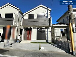 東京都昭島市郷地町２丁目24-6