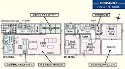 東京都八王子市川口町1497-22