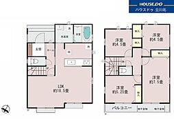 東京都日野市平山４丁目16-17