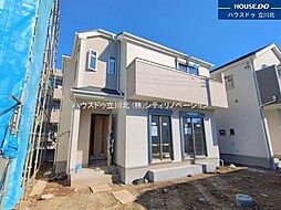 東京都府中市日新町３丁目3-3【仲介手数料0円】キャンペ-ン対象物件