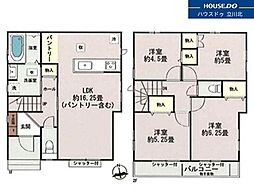 東京都府中市日新町３丁目3-3