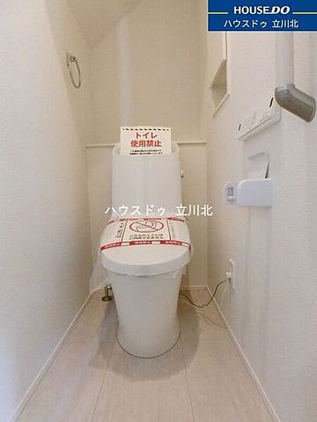 トイレを拡大表示