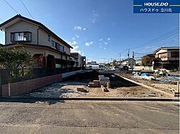 東京都府中市朝日町１丁目33-3