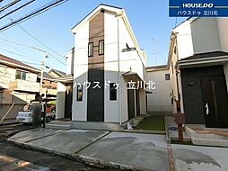 東京都府中市西原町４丁目25-14