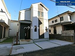 東京都府中市西原町４丁目25-14