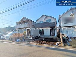 東京都八王子市下恩方町1146-8