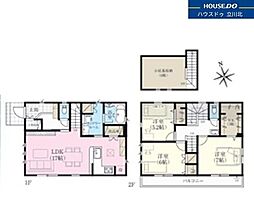 東京都立川市幸町５丁目66-13