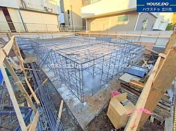 東京都立川市一番町２丁目11-44