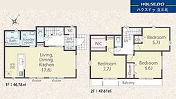 東京都八王子市長房町1516-6【仲介手数料0円】キャンペ-ン対象物件