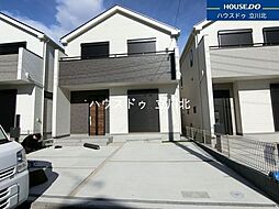 東京都八王子市大和田町５丁目30-26