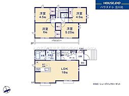 東京都日野市神明２丁目15-12