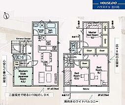 東京都八王子市元八王子町２丁目816