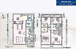 東京都八王子市元八王子町２丁目816