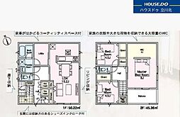 東京都八王子市元八王子町２丁目816
